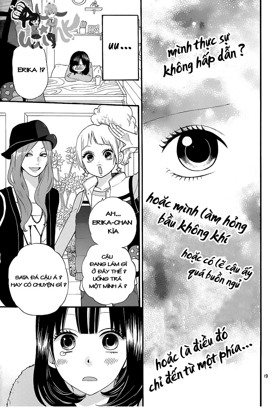 Ookami shoujo to kuro ouji: Chapter 35