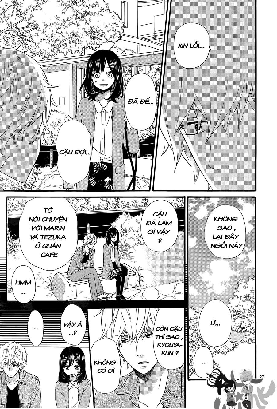Ookami shoujo to kuro ouji: Chapter 35