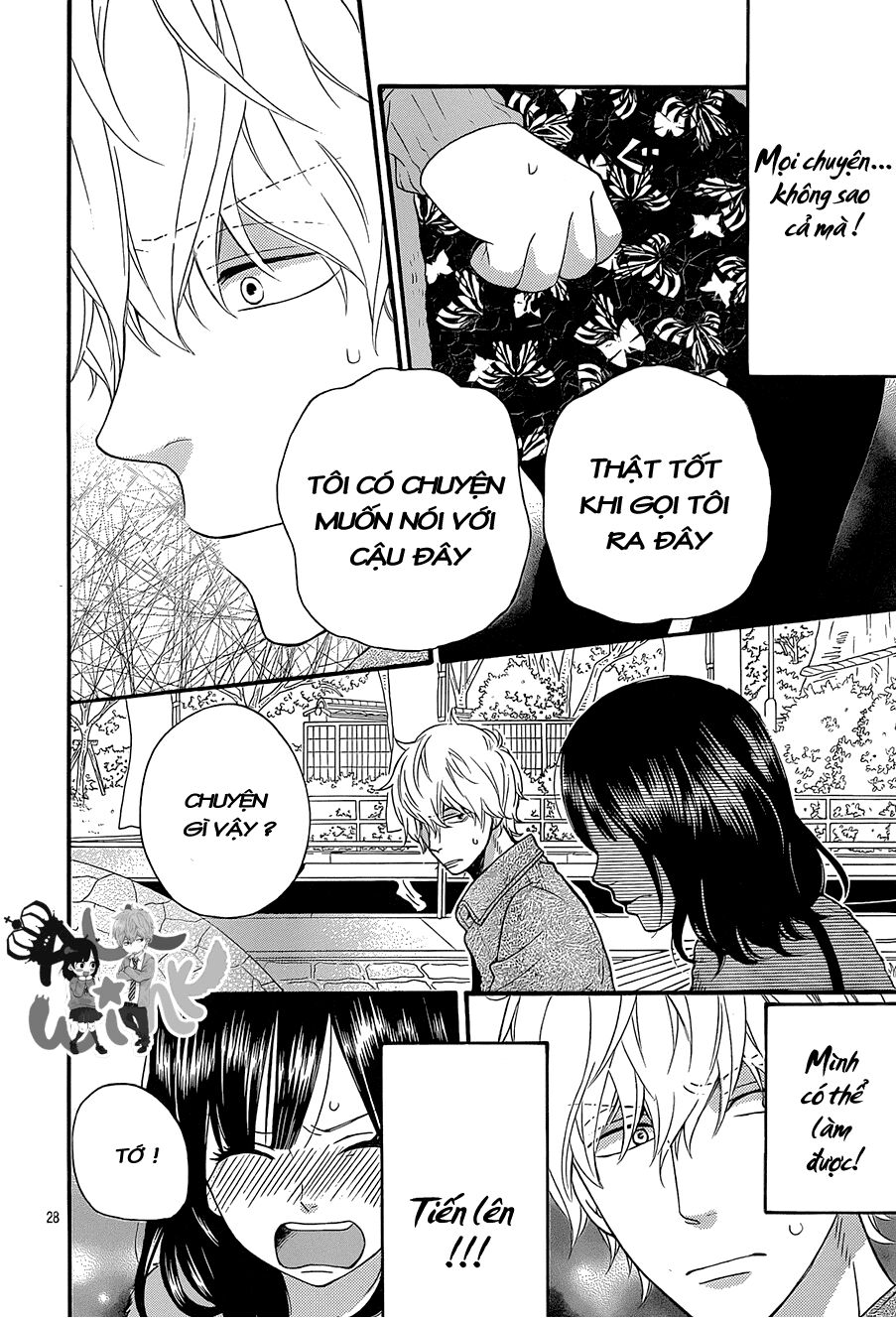 Ookami shoujo to kuro ouji: Chapter 35