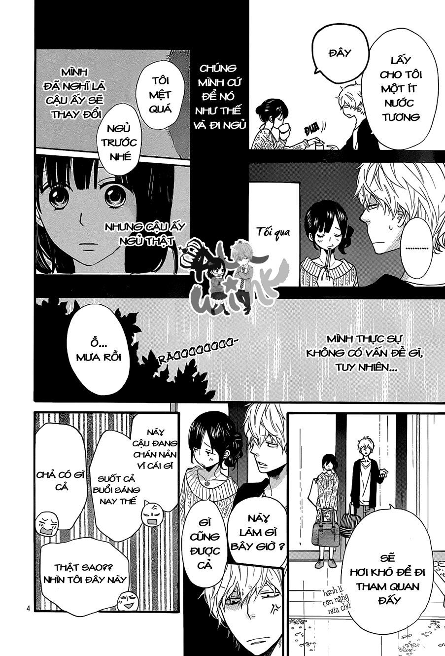 Ookami shoujo to kuro ouji: Chapter 35