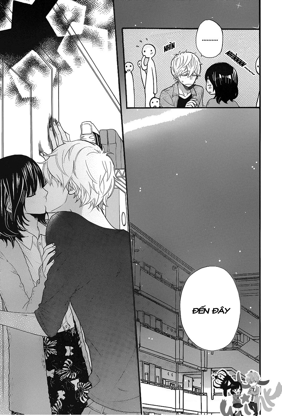 Ookami shoujo to kuro ouji: Chapter 35