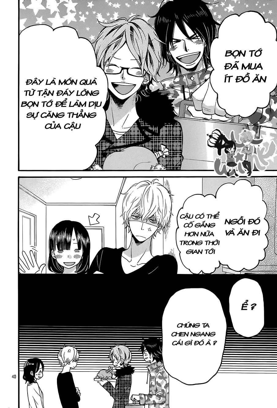 Ookami shoujo to kuro ouji: Chapter 35