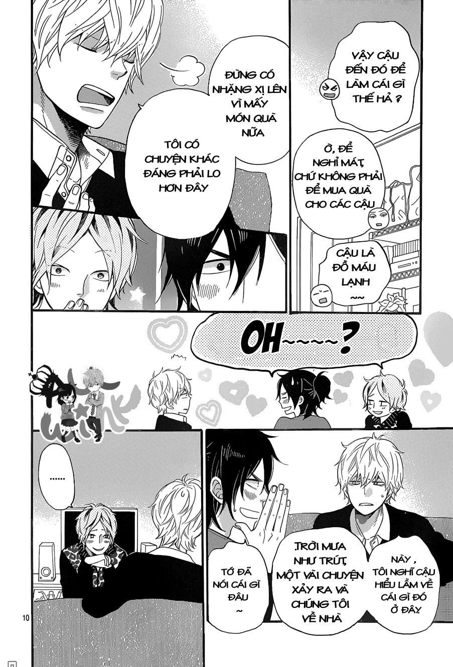 Ookami shoujo to kuro ouji: Chapter 35