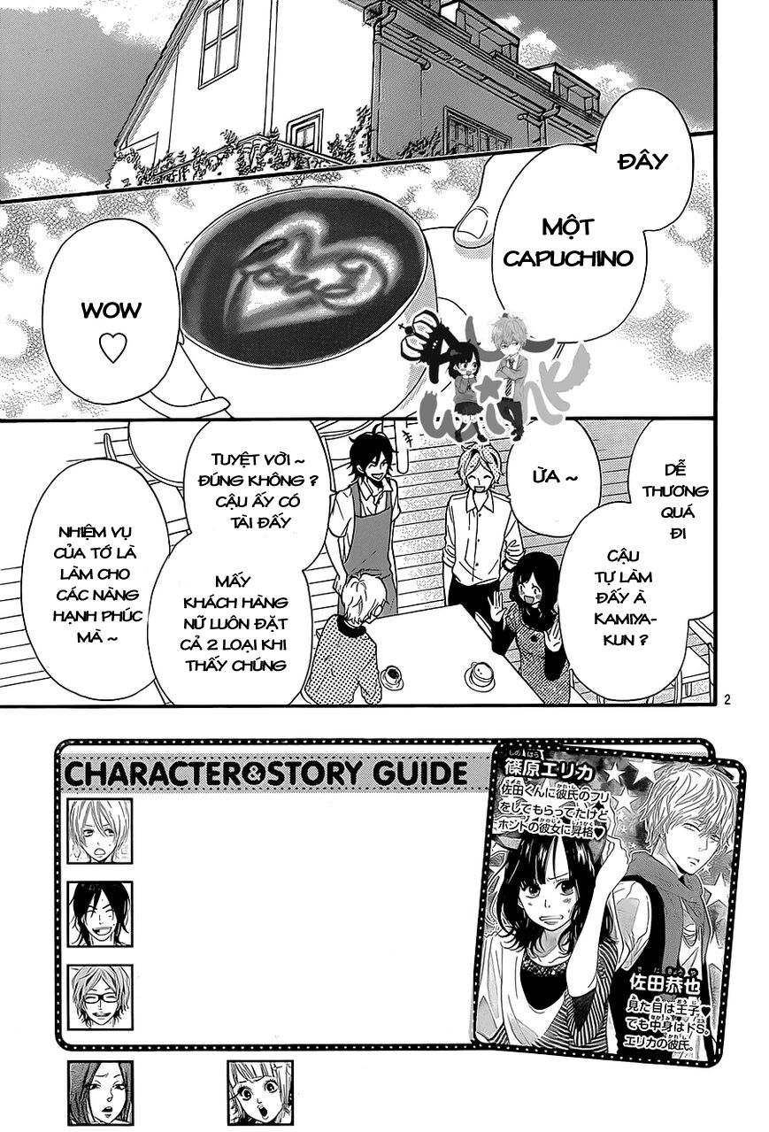 Ookami shoujo to kuro ouji: Chapter 36