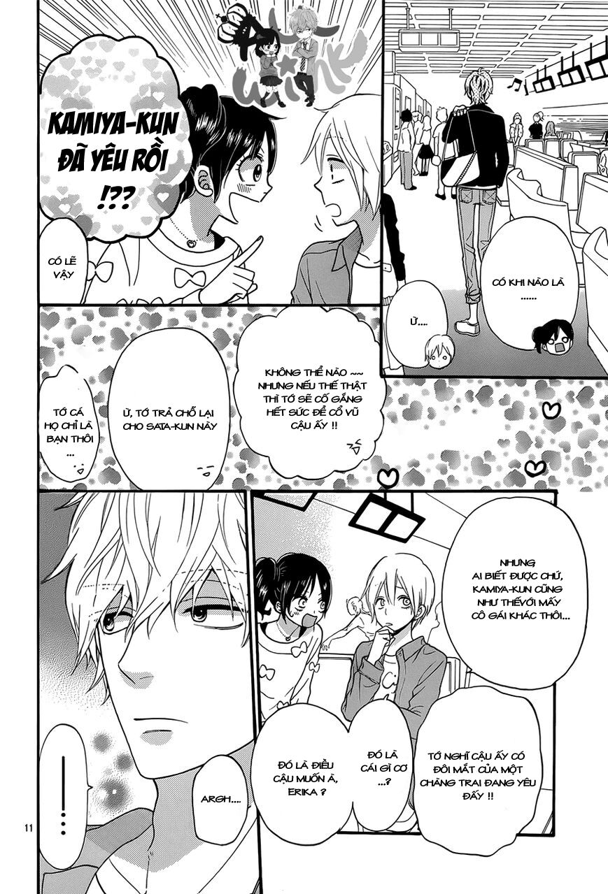 Ookami shoujo to kuro ouji: Chapter 36
