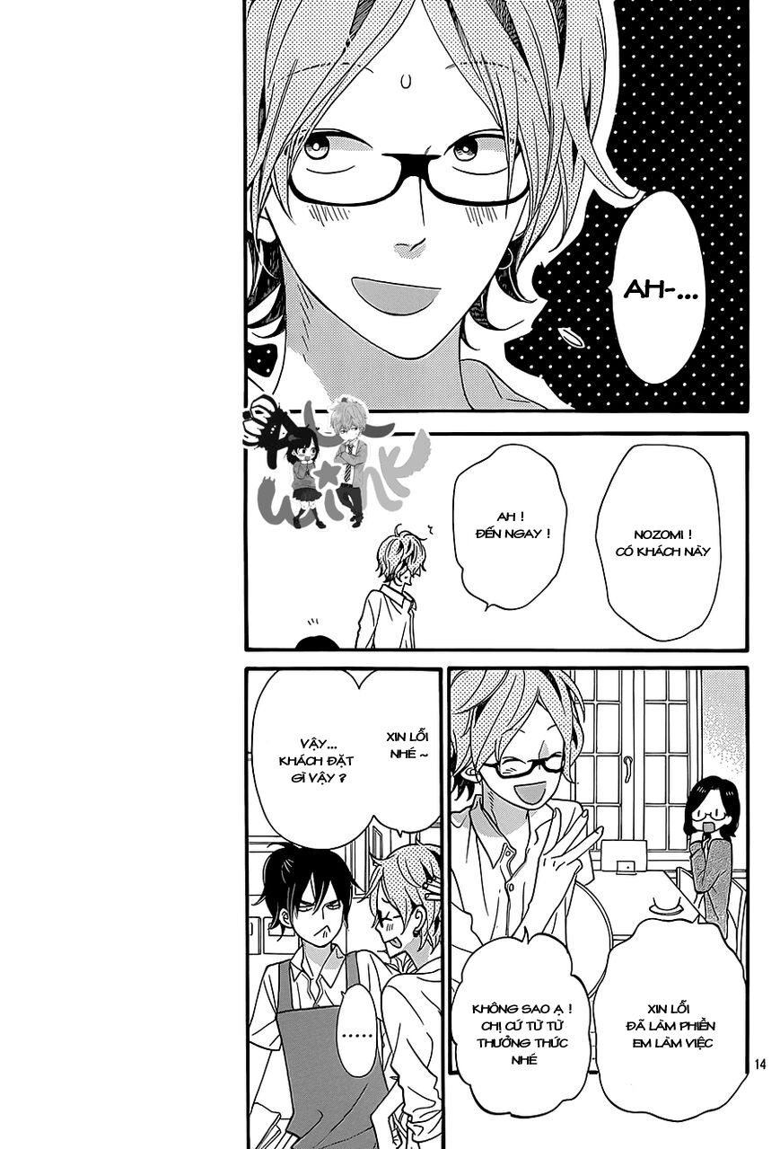 Ookami shoujo to kuro ouji: Chapter 36