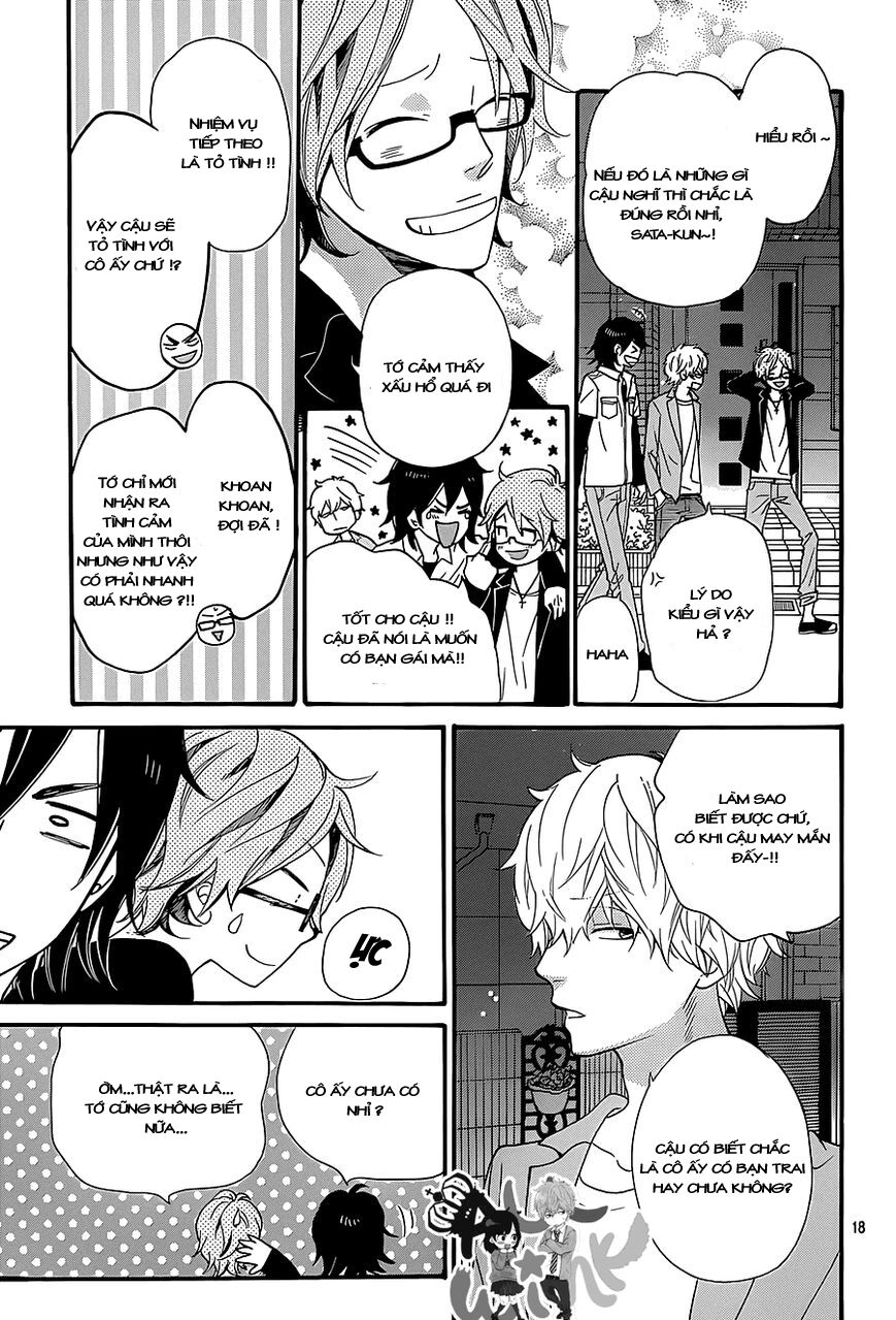 Ookami shoujo to kuro ouji: Chapter 36