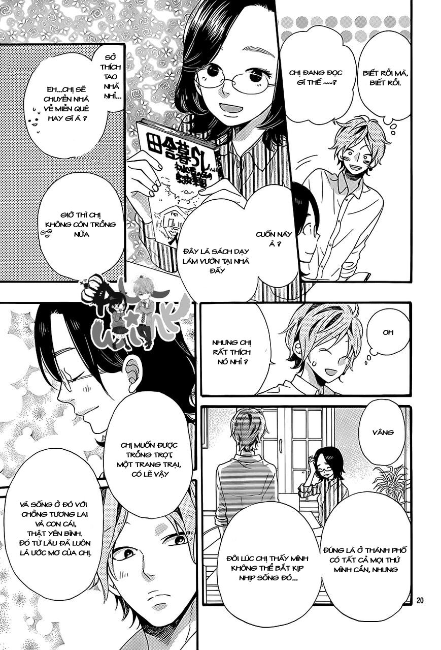 Ookami shoujo to kuro ouji: Chapter 36