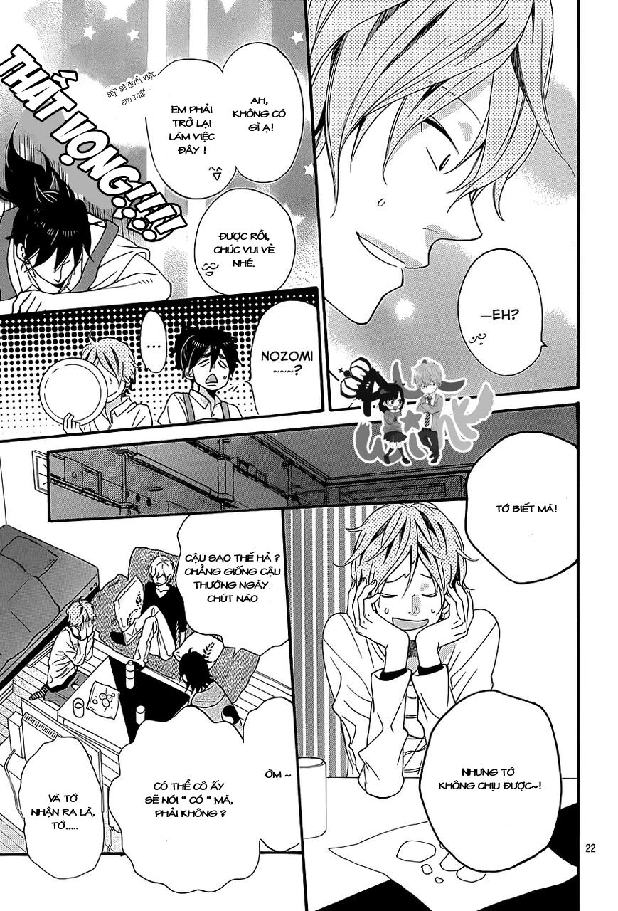 Ookami shoujo to kuro ouji: Chapter 36