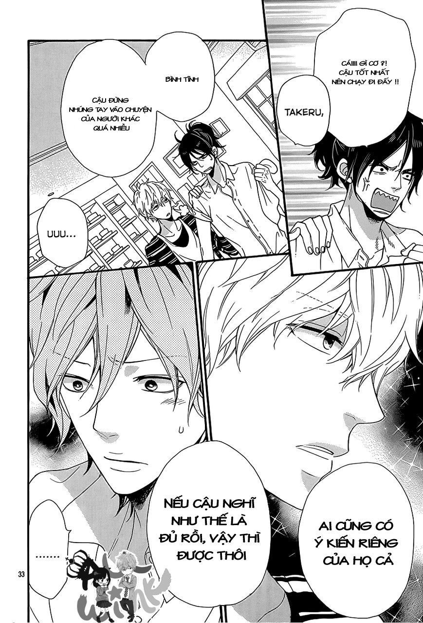 Ookami shoujo to kuro ouji: Chapter 36