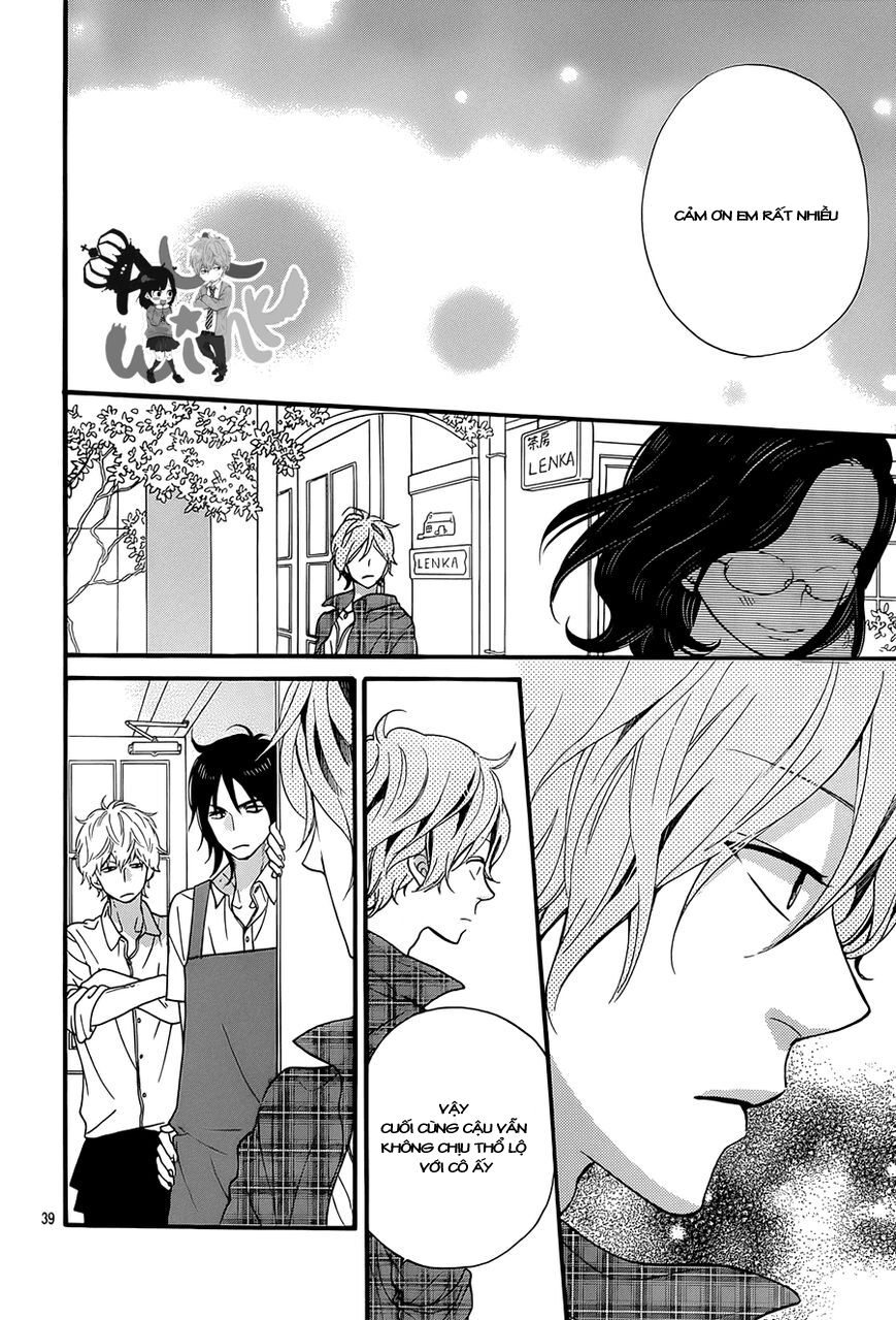 Ookami shoujo to kuro ouji: Chapter 36