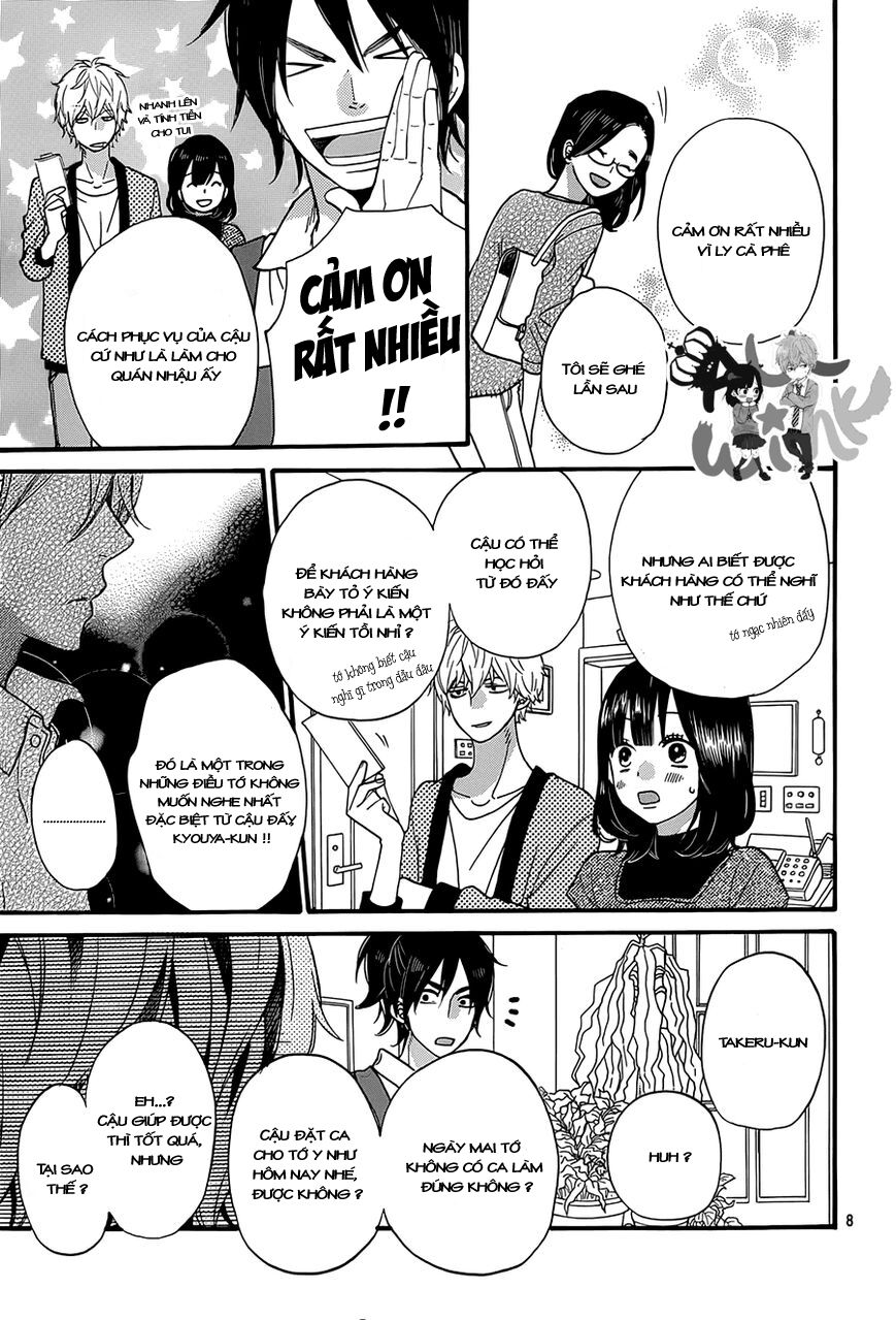 Ookami shoujo to kuro ouji: Chapter 36
