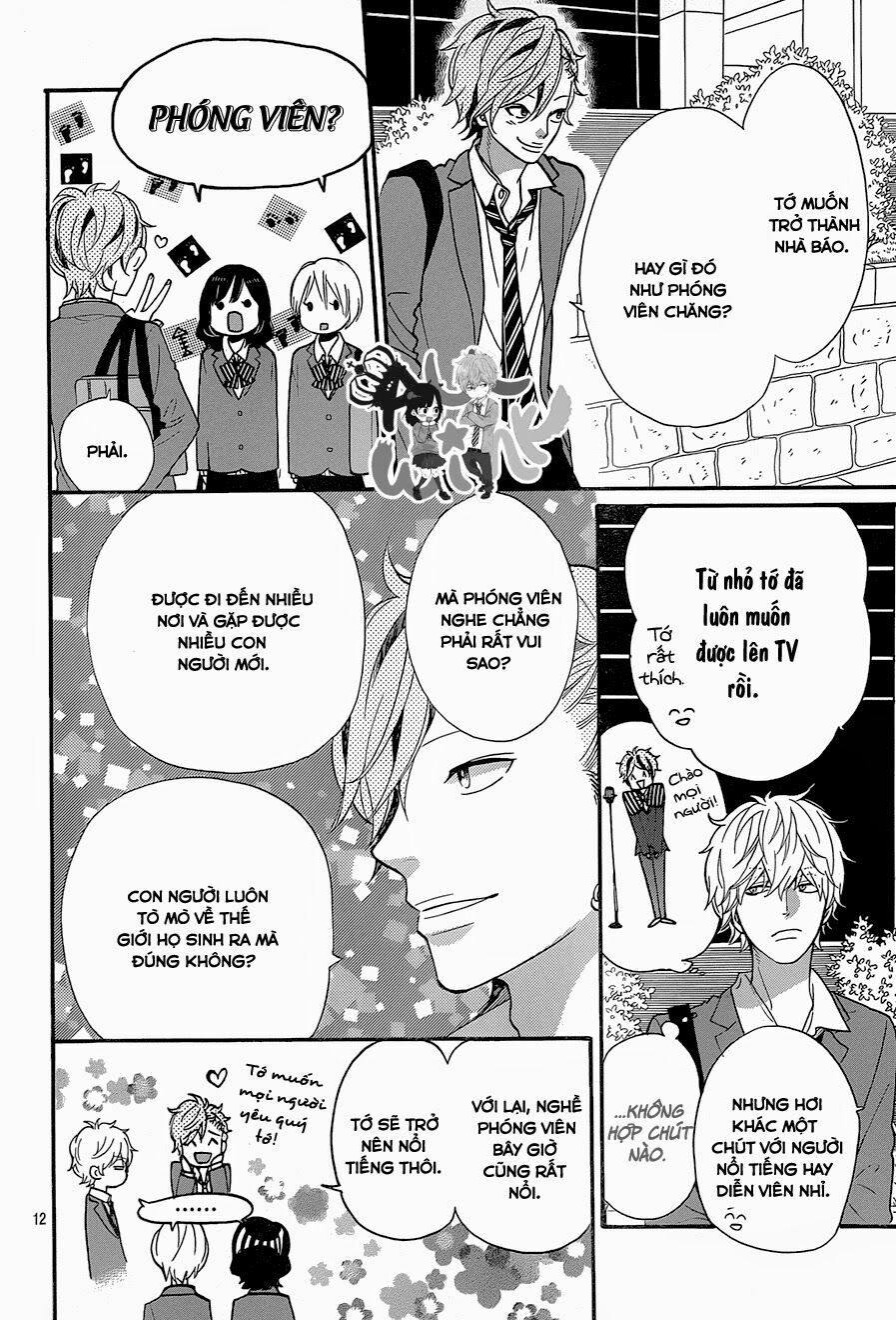 Ookami shoujo to kuro ouji: Chapter 37