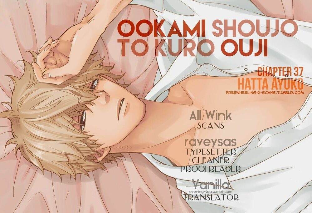 Ookami shoujo to kuro ouji: Chapter 37