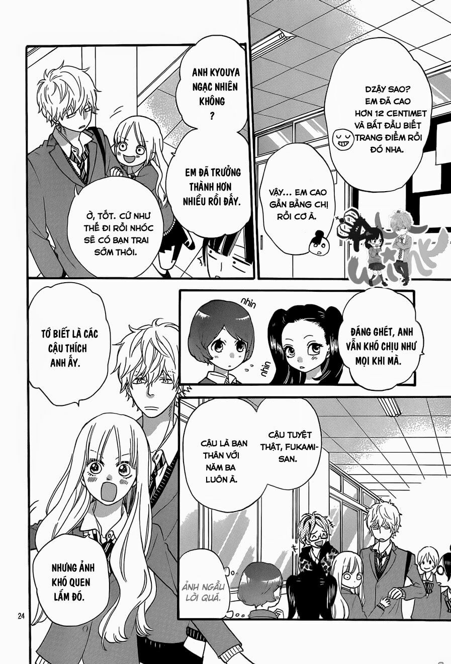 Ookami shoujo to kuro ouji: Chapter 37