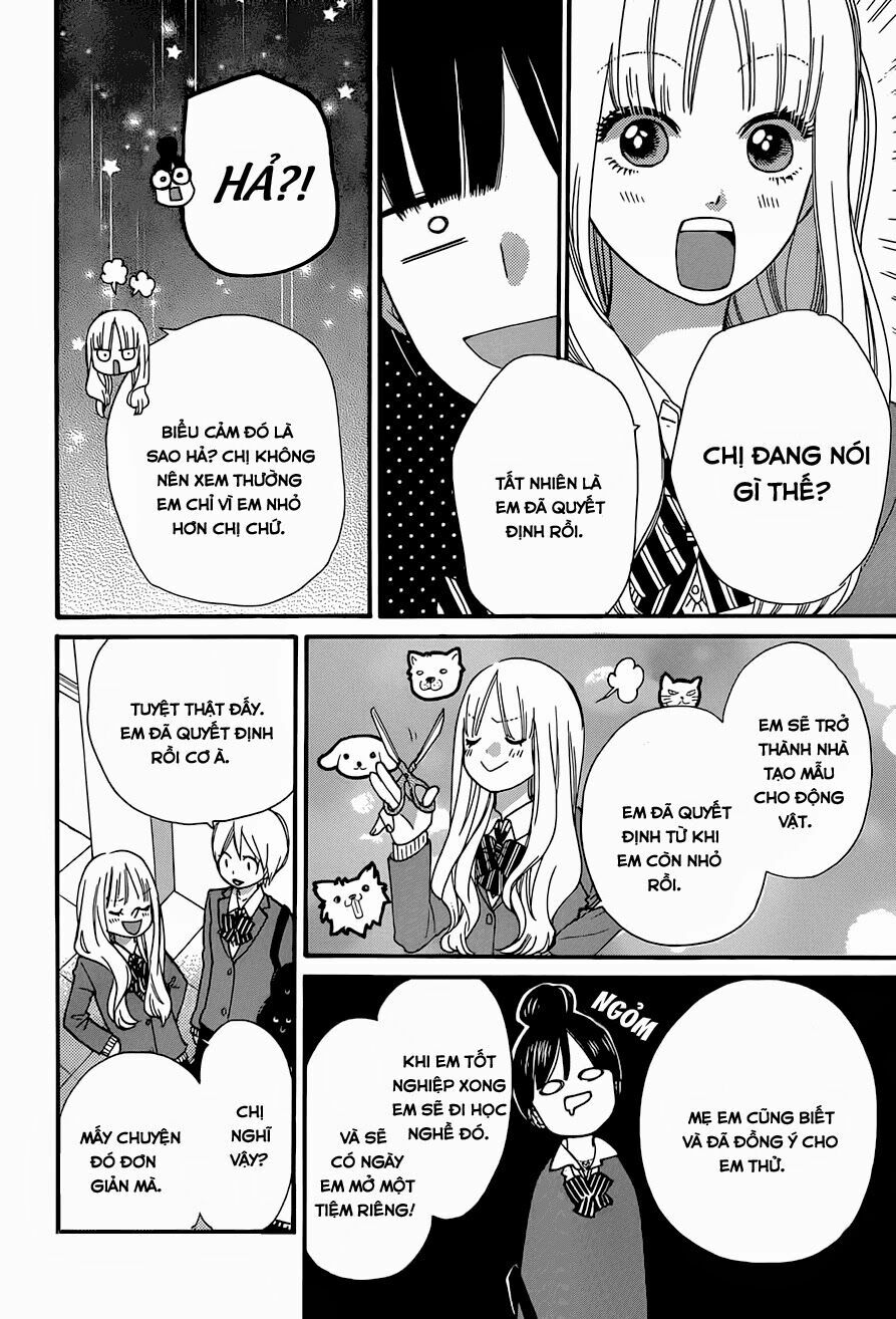Ookami shoujo to kuro ouji: Chapter 37