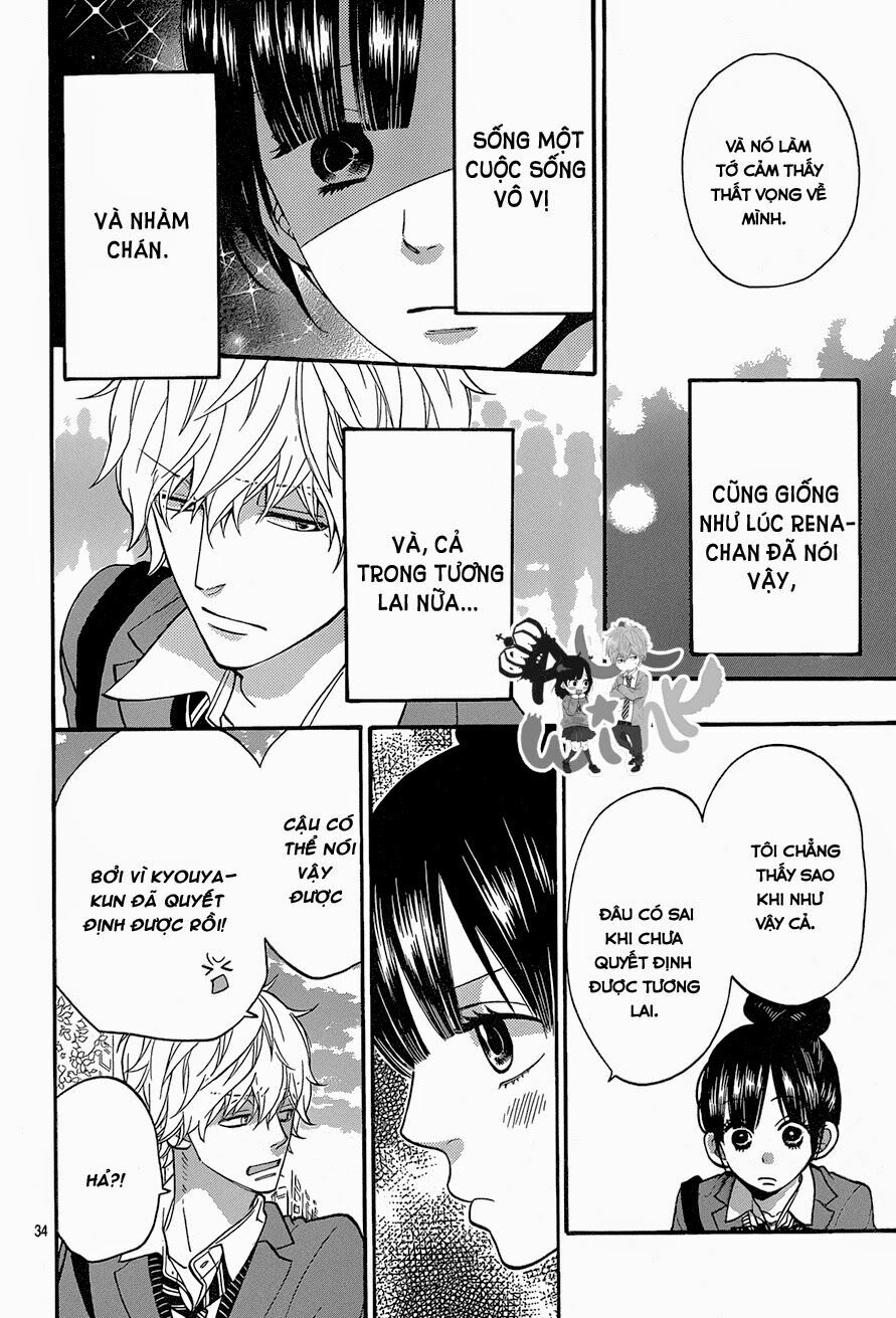 Ookami shoujo to kuro ouji: Chapter 37