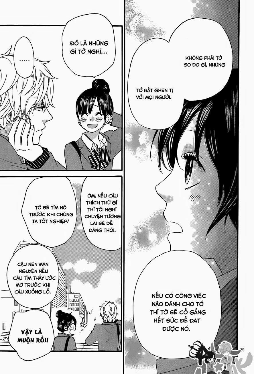 Ookami shoujo to kuro ouji: Chapter 37