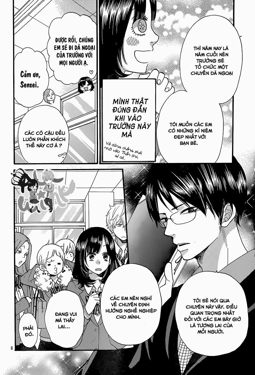 Ookami shoujo to kuro ouji: Chapter 37