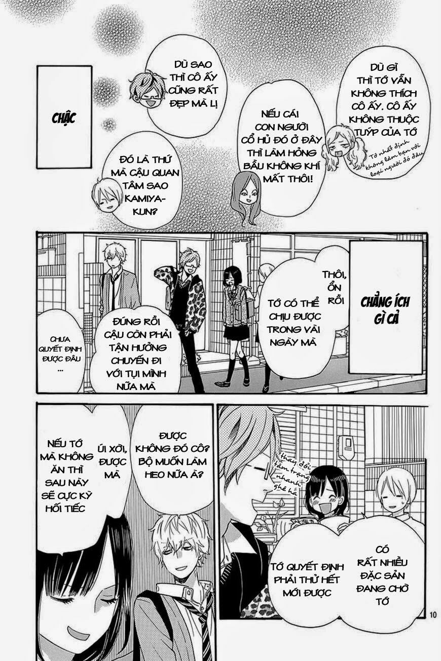 Ookami shoujo to kuro ouji: Chapter 39