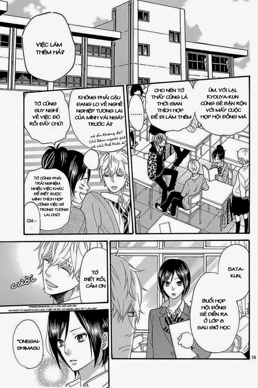 Ookami shoujo to kuro ouji: Chapter 39