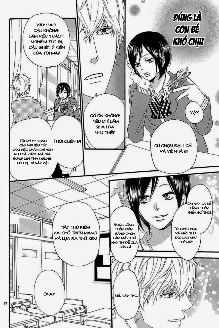 Ookami shoujo to kuro ouji: Chapter 39