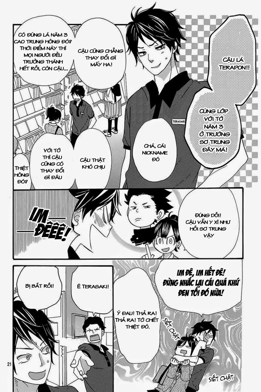 Ookami shoujo to kuro ouji: Chapter 39
