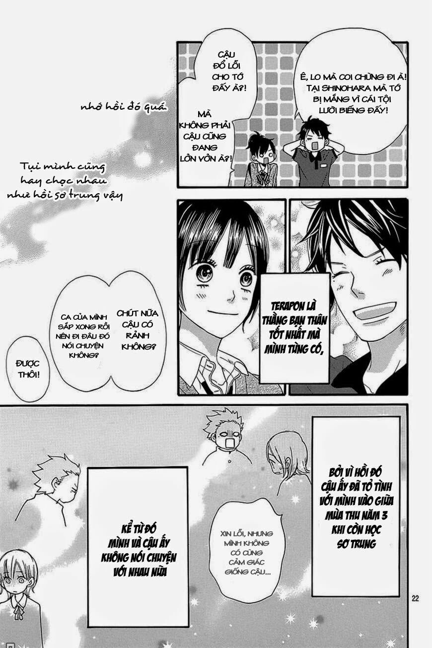 Ookami shoujo to kuro ouji: Chapter 39