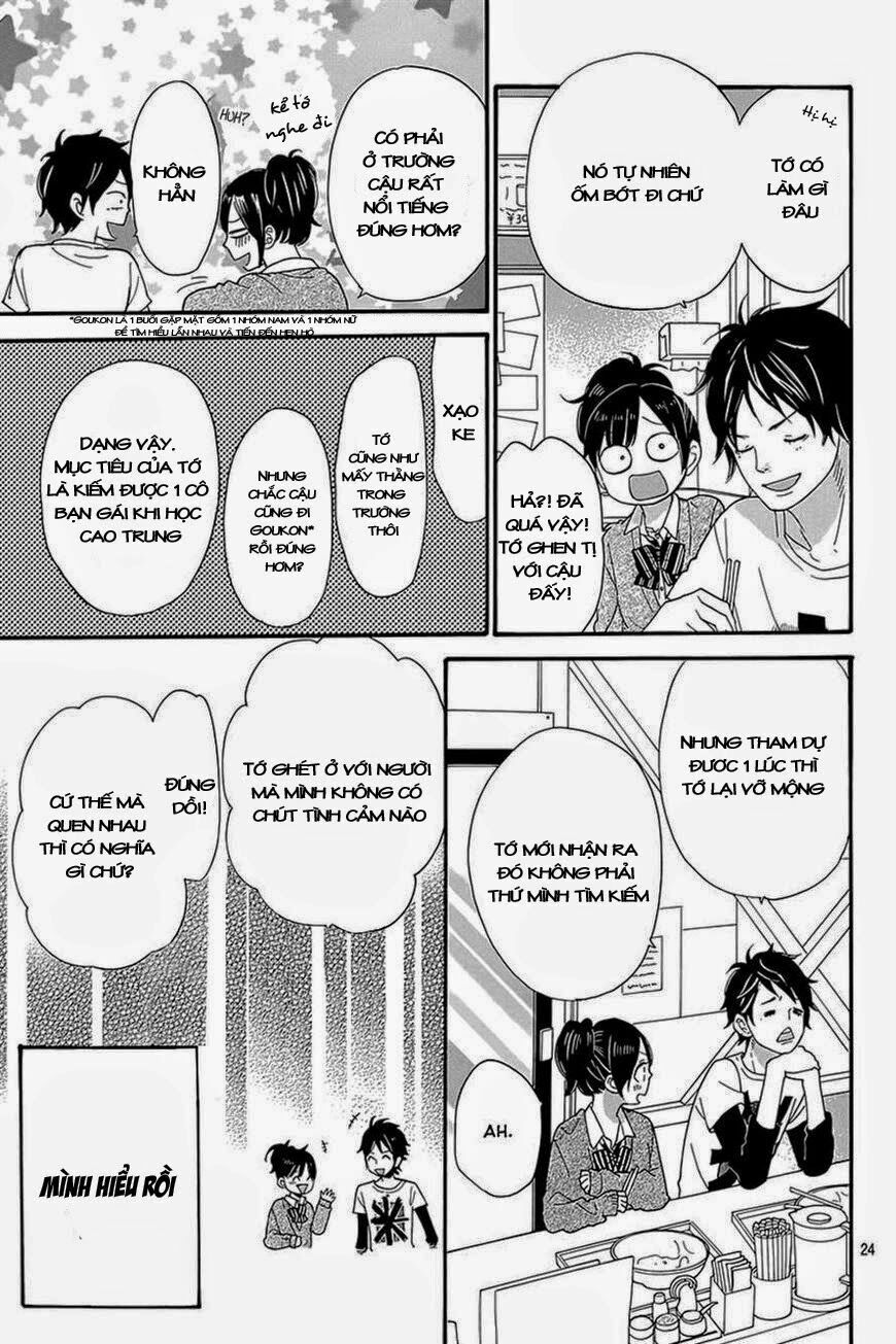 Ookami shoujo to kuro ouji: Chapter 39