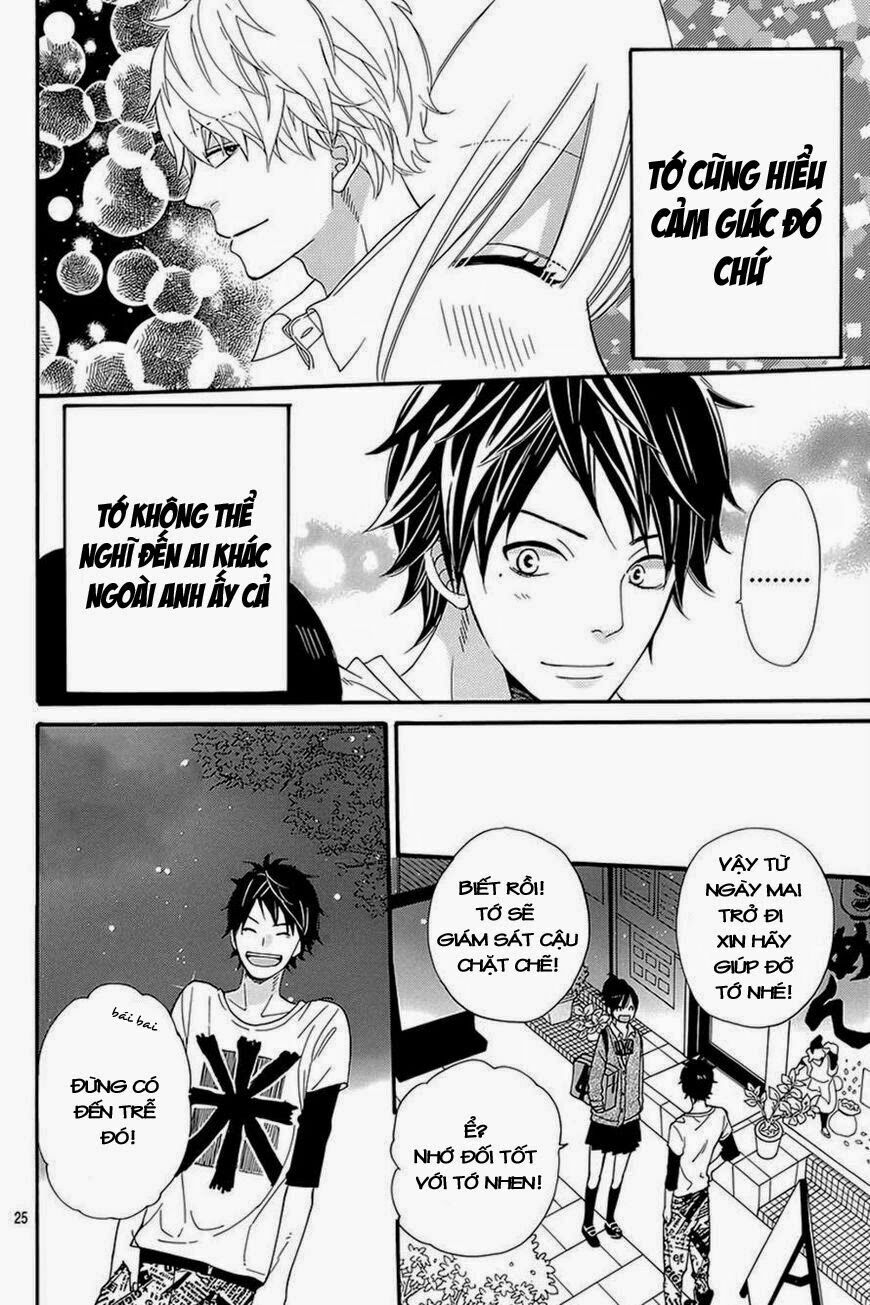 Ookami shoujo to kuro ouji: Chapter 39