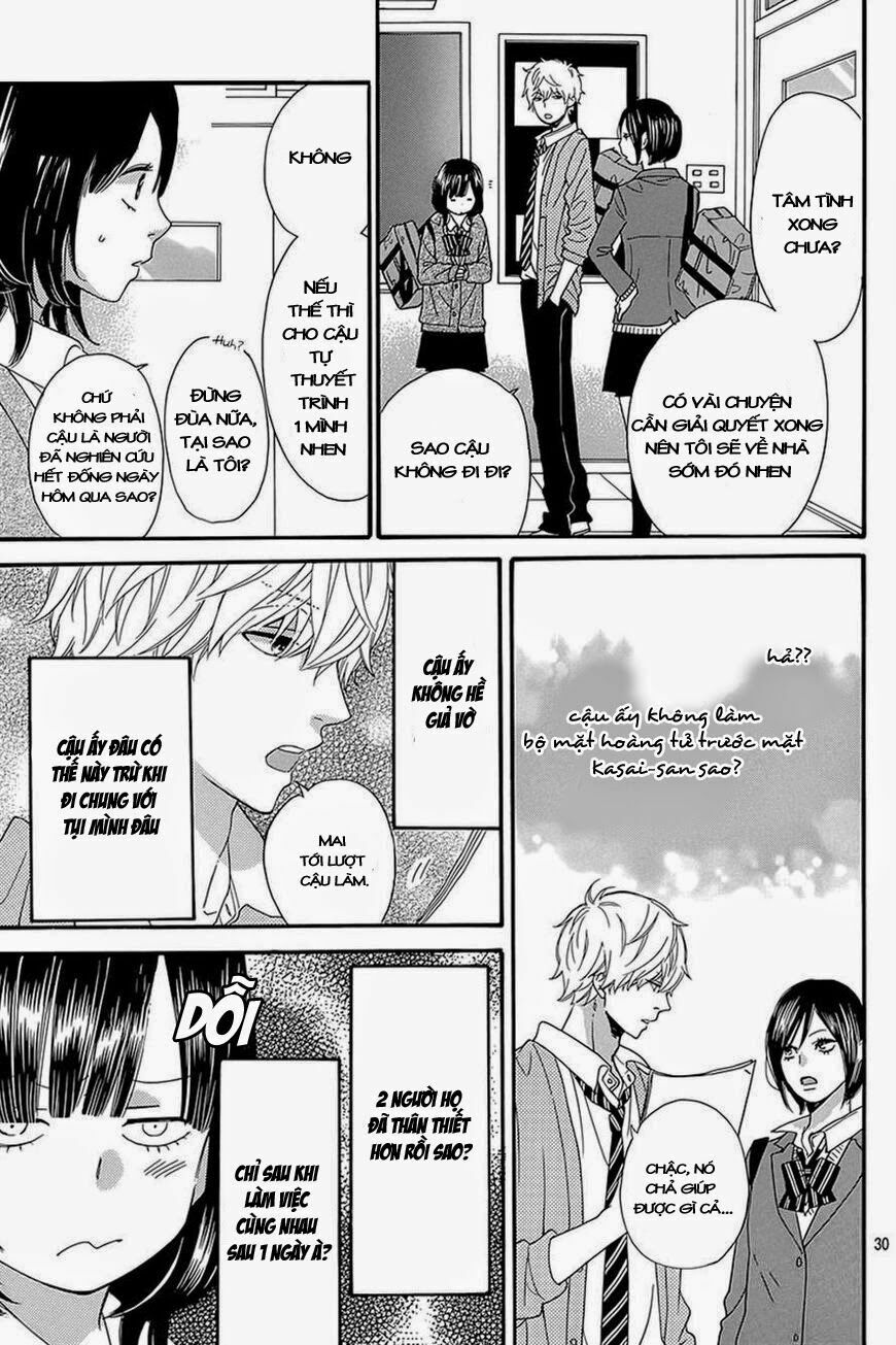 Ookami shoujo to kuro ouji: Chapter 39