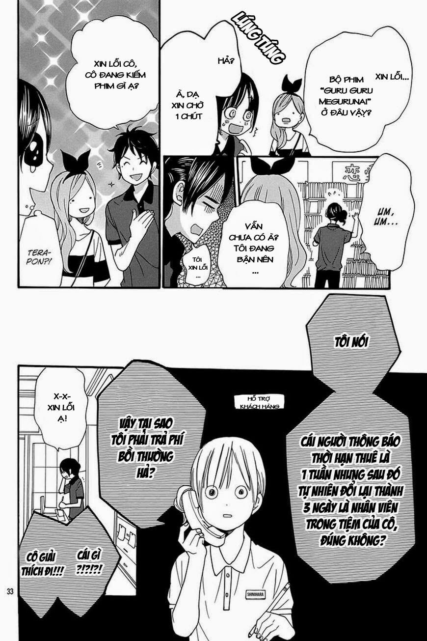 Ookami shoujo to kuro ouji: Chapter 39