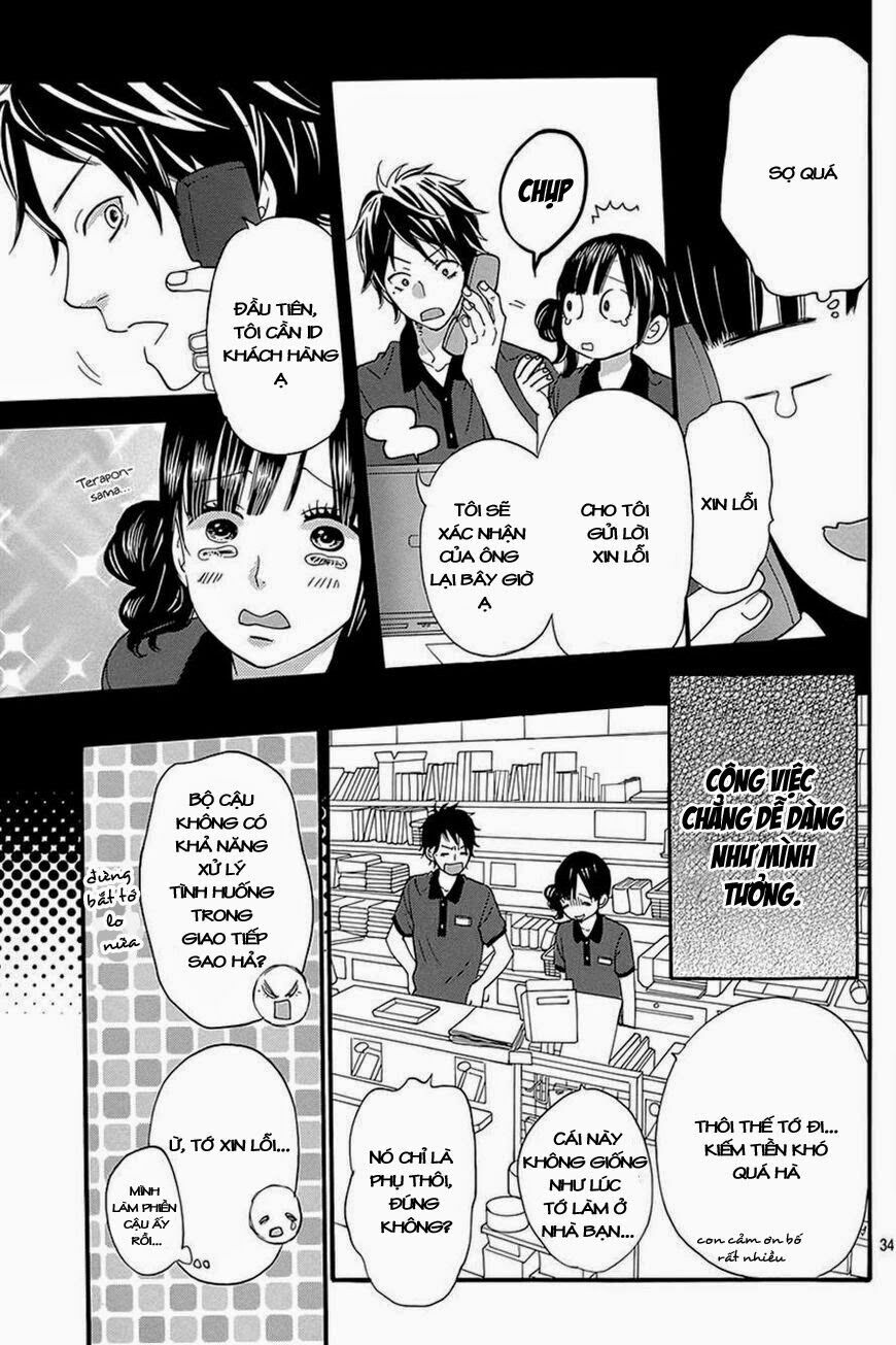 Ookami shoujo to kuro ouji: Chapter 39
