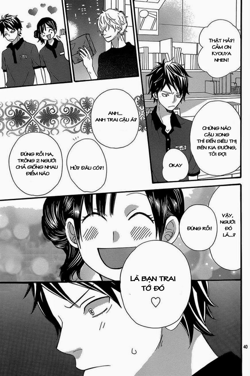 Ookami shoujo to kuro ouji: Chapter 39