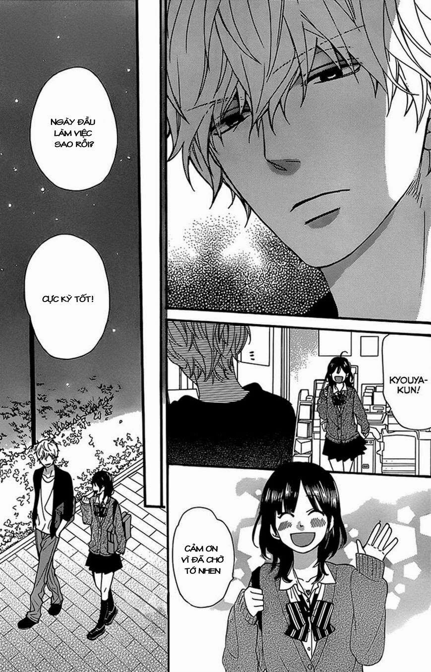Ookami shoujo to kuro ouji: Chapter 39