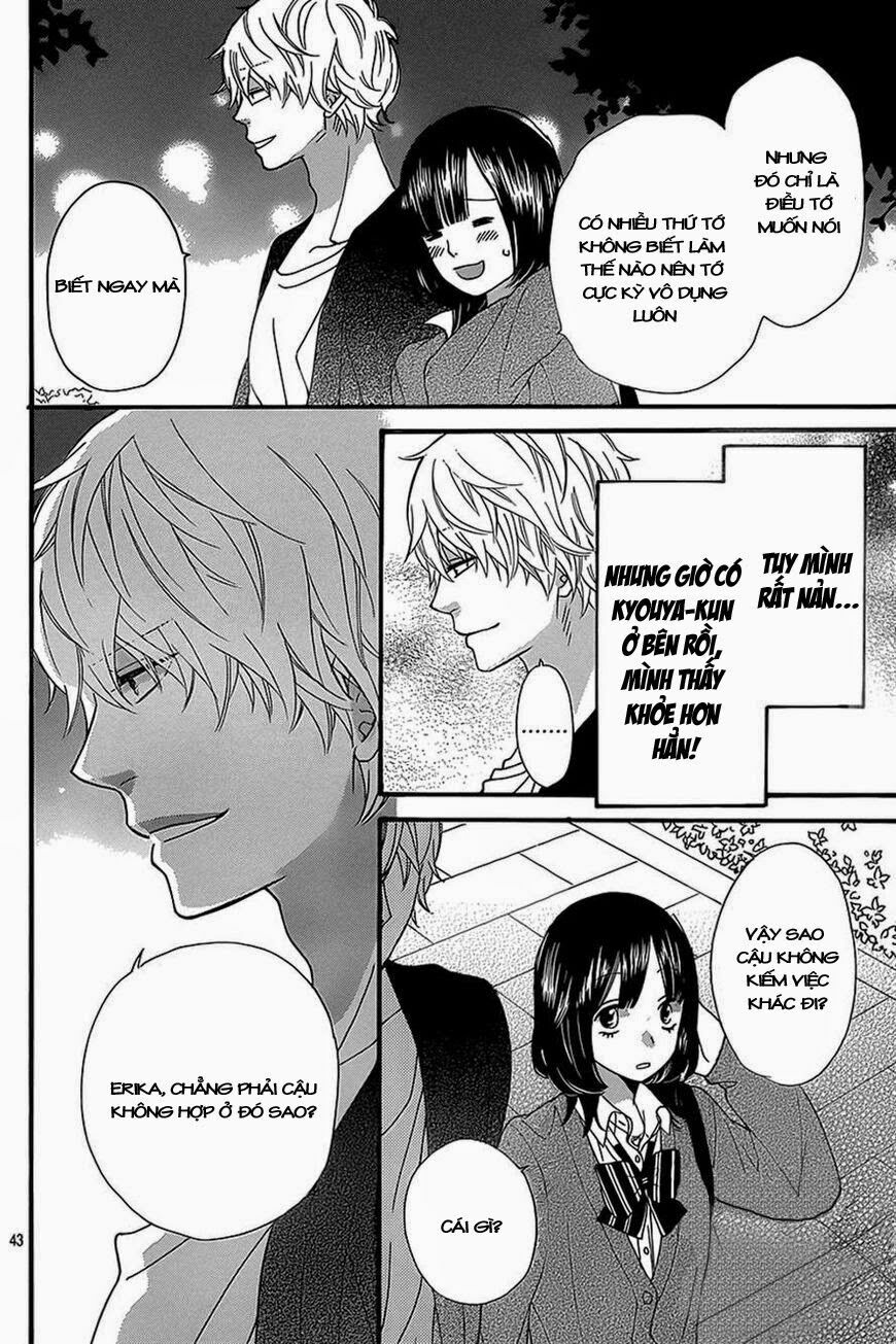 Ookami shoujo to kuro ouji: Chapter 39