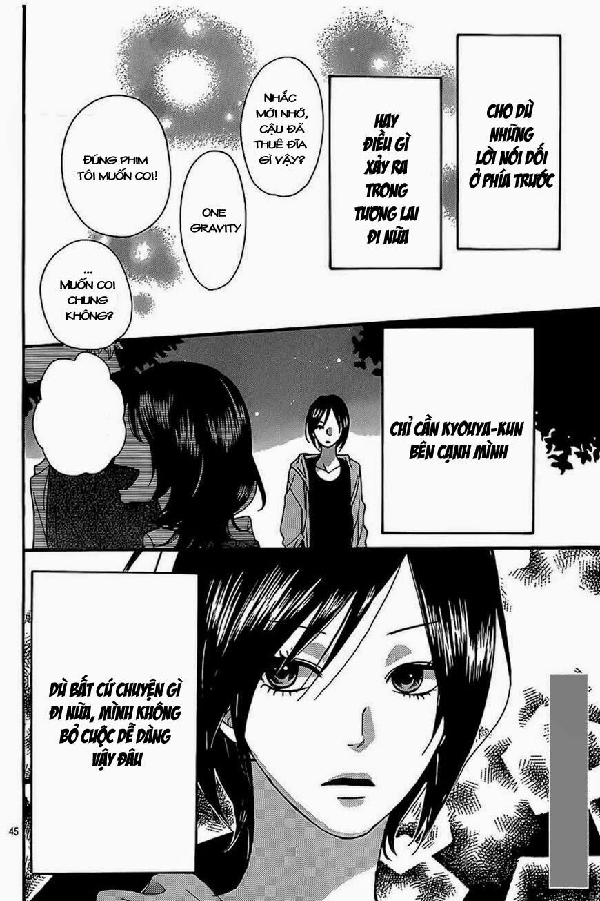 Ookami shoujo to kuro ouji: Chapter 39