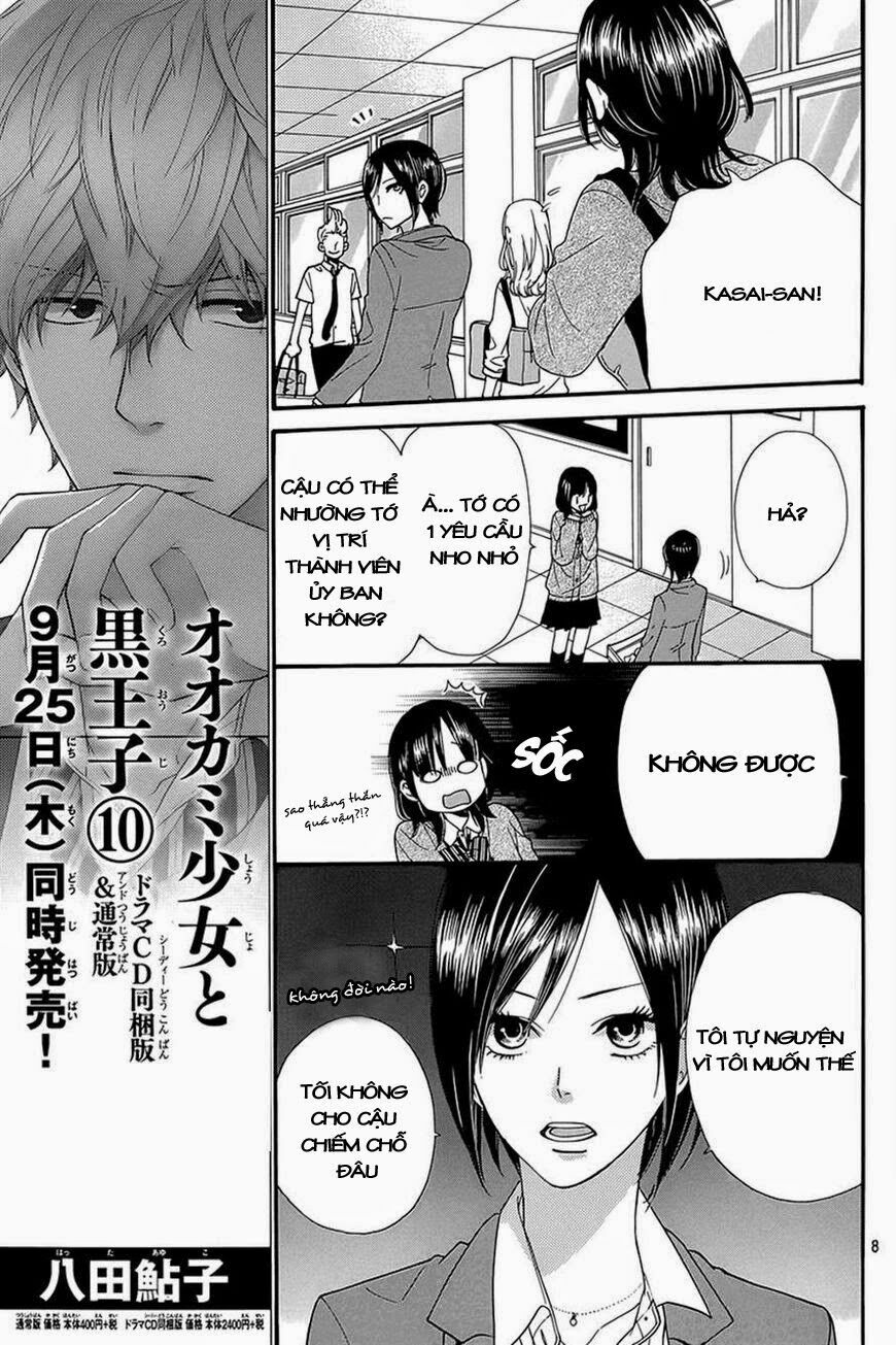 Ookami shoujo to kuro ouji: Chapter 39