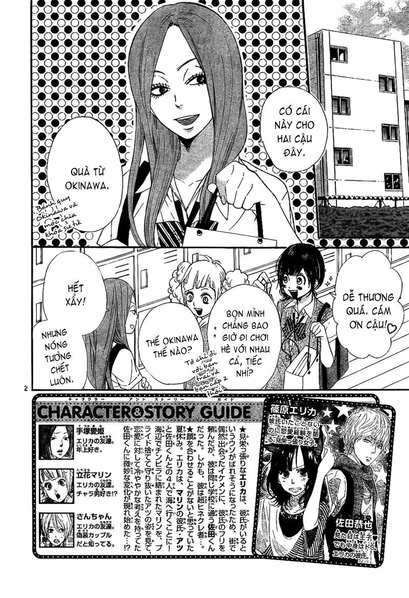 Ookami shoujo to kuro ouji: Chapter 4