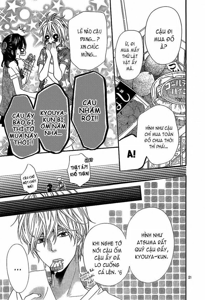 Ookami shoujo to kuro ouji: Chapter 4