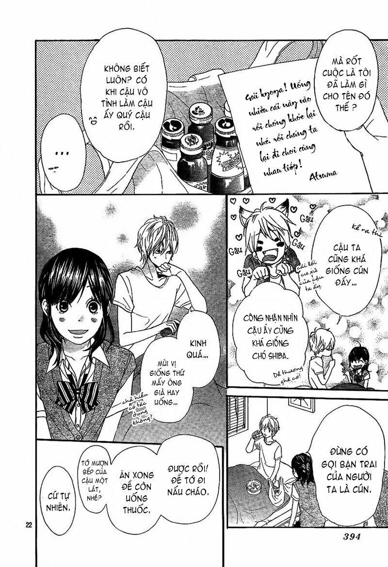 Ookami shoujo to kuro ouji: Chapter 4