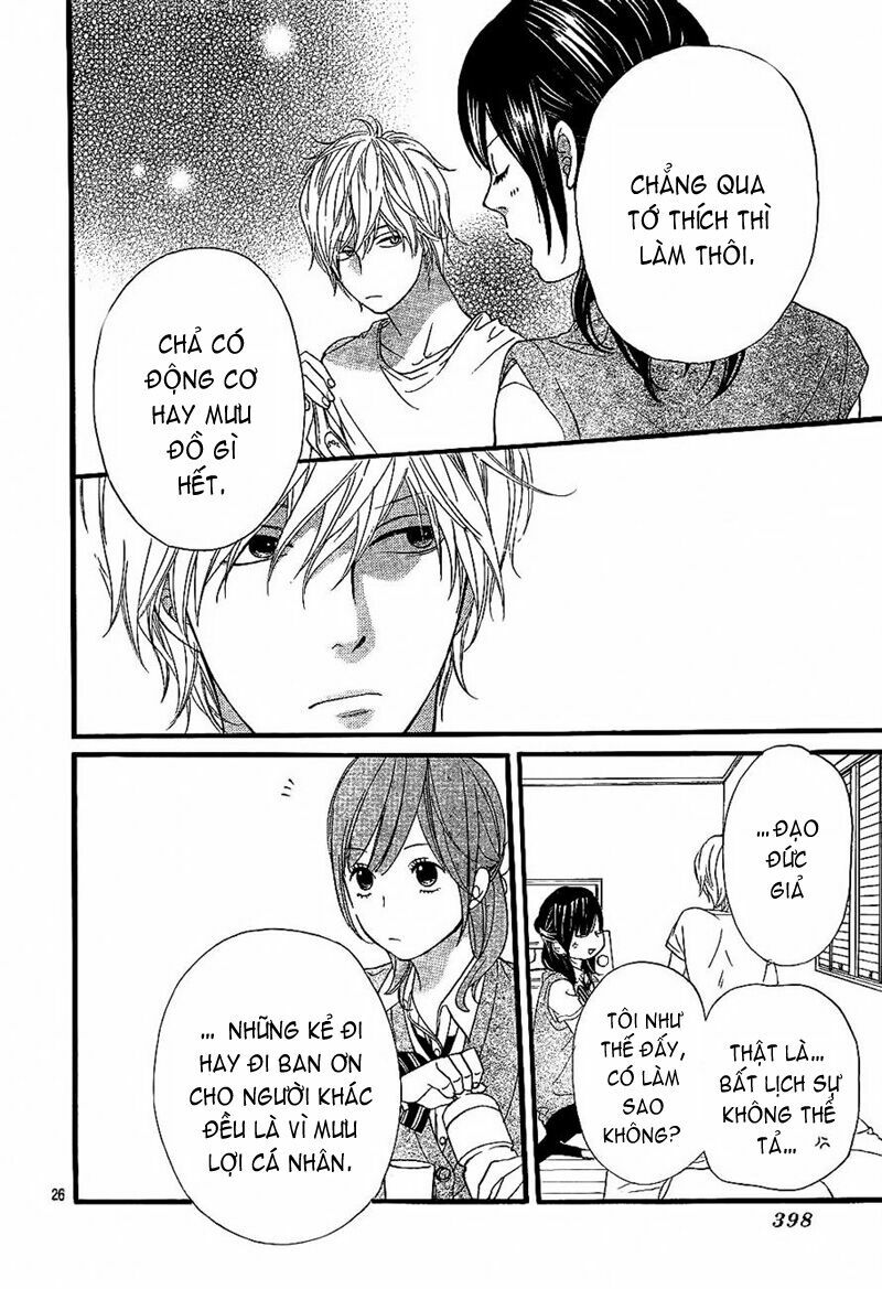 Ookami shoujo to kuro ouji: Chapter 4