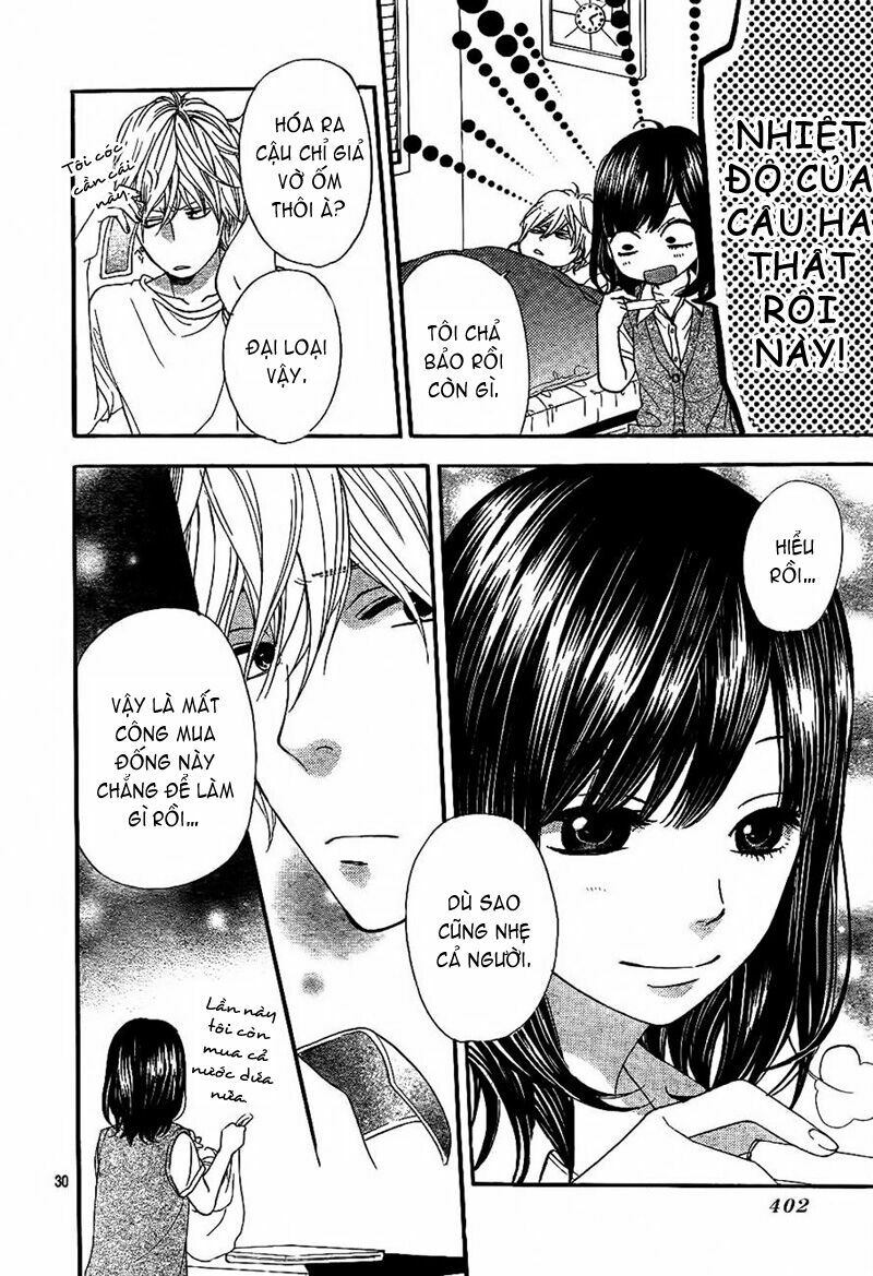 Ookami shoujo to kuro ouji: Chapter 4