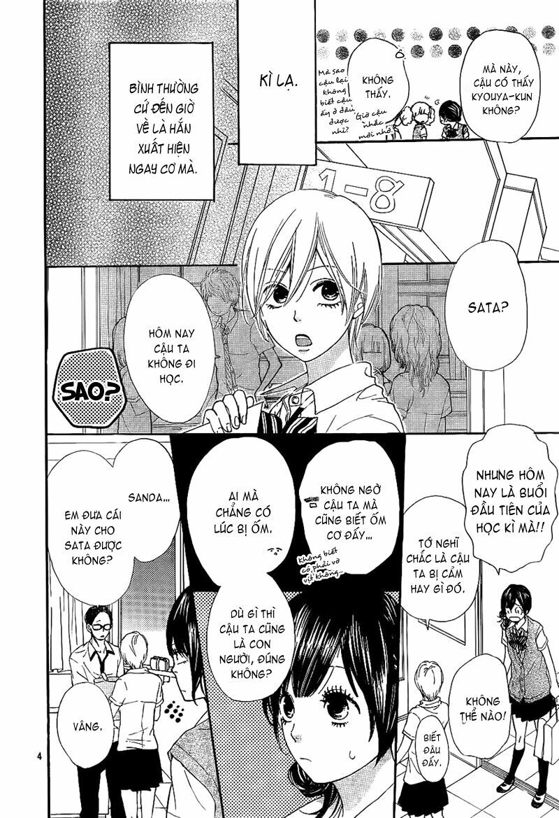 Ookami shoujo to kuro ouji: Chapter 4