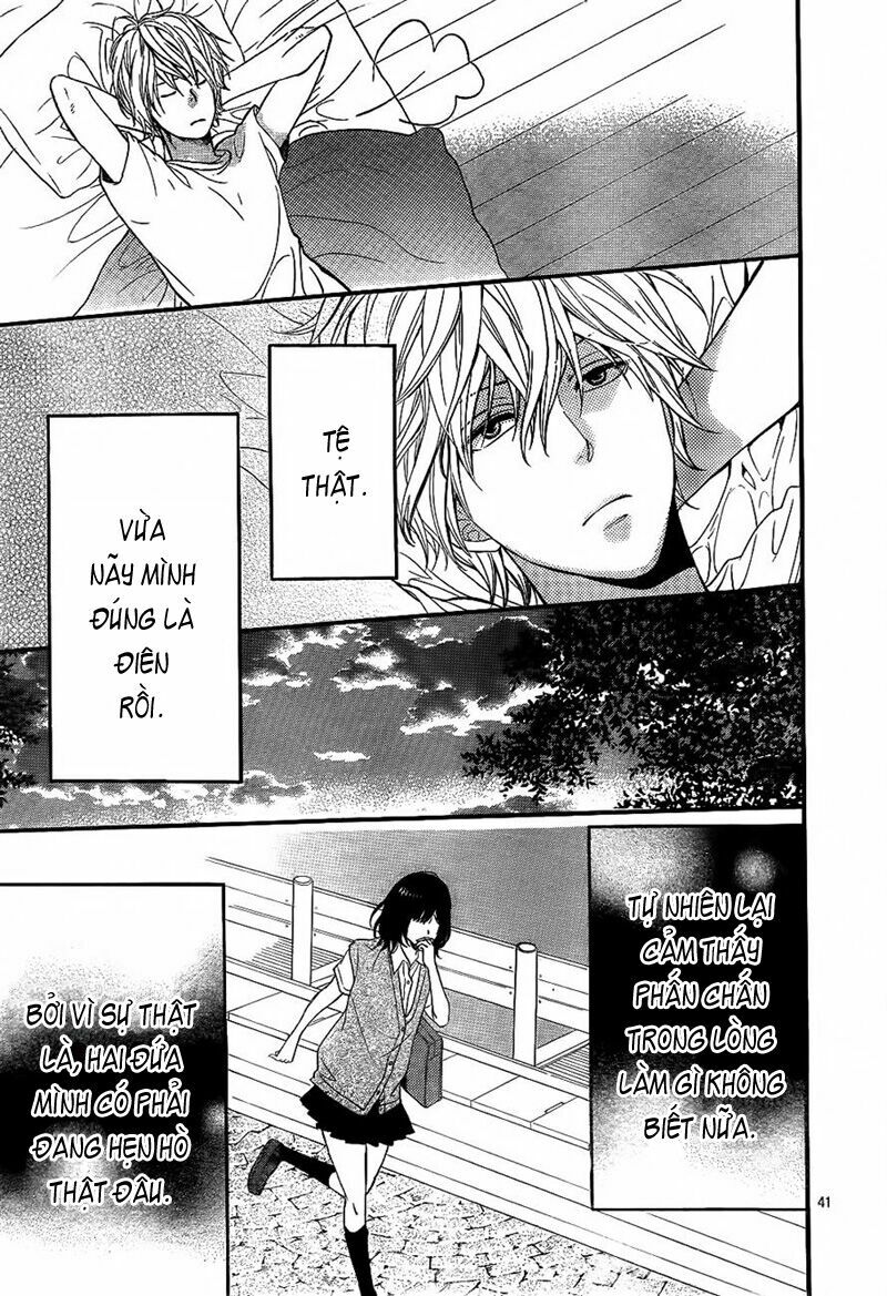 Ookami shoujo to kuro ouji: Chapter 4