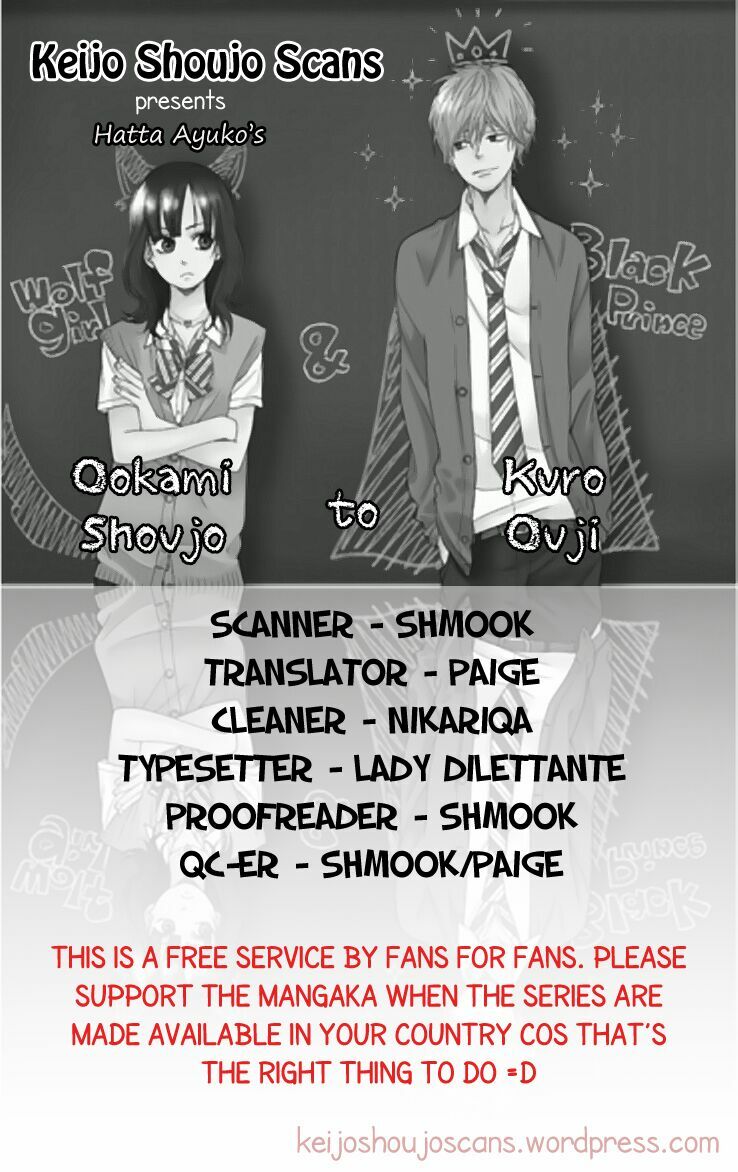 Ookami shoujo to kuro ouji: Chapter 4