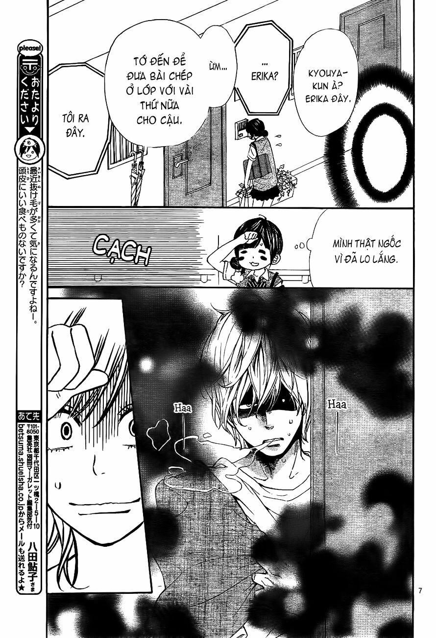 Ookami shoujo to kuro ouji: Chapter 4