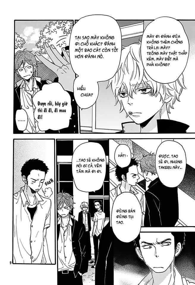 Ookami shoujo to kuro ouji: Chapter 40.5