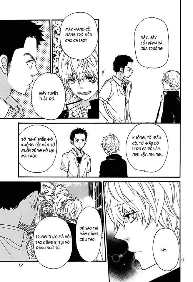 Ookami shoujo to kuro ouji: Chapter 40.5