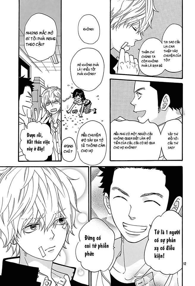 Ookami shoujo to kuro ouji: Chapter 40.5